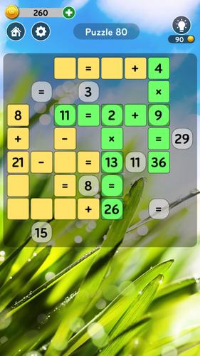 Math Cross স্ক্রিনশট 2