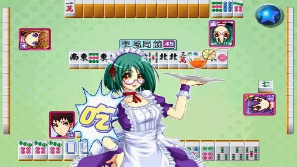 Cute Girlish Mahjong 16 螢幕截圖 0