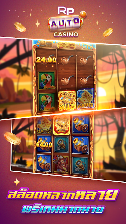 Schermata RP AUTO CASINO 2