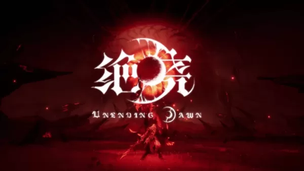 Date et heure de sortie de Dawn sans fin