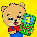 Bimi Boo Baby Phone for Kids