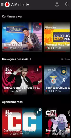TV Vodafone Скриншот 1