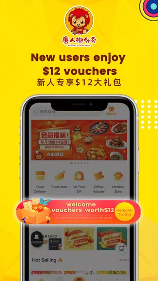 Schermata Deliverychinatown - LetsBento 0