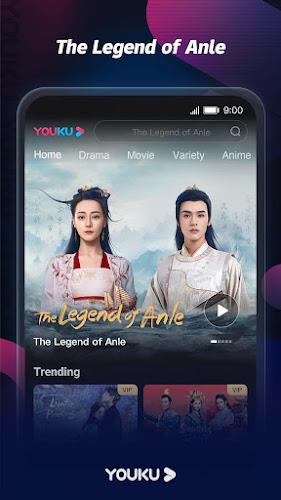 YOUKU-Drama, Film, Show, Anime Ảnh chụp màn hình 2