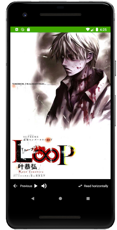 Free Manga Reader Online Offline スクリーンショット 2