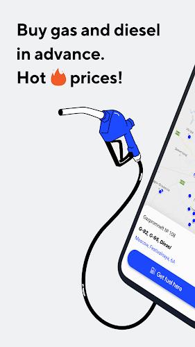 Turbo — get cheaper gas ภาพหน้าจอ 0