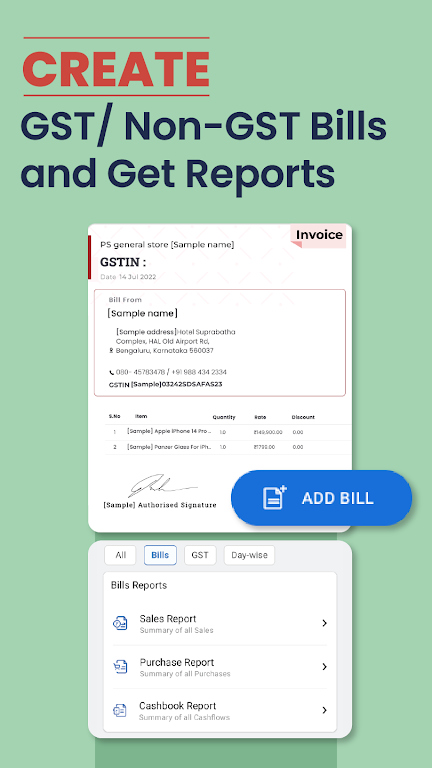 Khatabook Credit Account Book 螢幕截圖 1