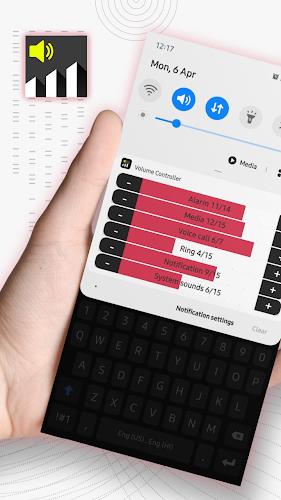 Volume Control -Custom Control स्क्रीनशॉट 1