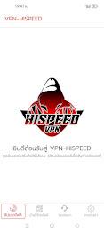 VPN-HISPEED 螢幕截圖 0