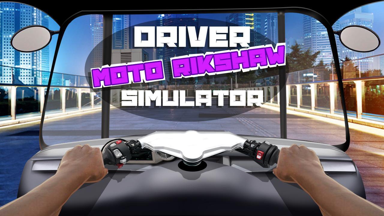 Driver Moto Rikshaw Simulator Скриншот 3