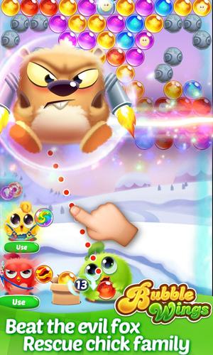 Bubble Wings: bubble shooter Captura de tela 1