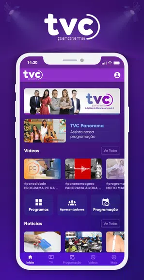 TVC  Panorama स्क्रीनशॉट 0