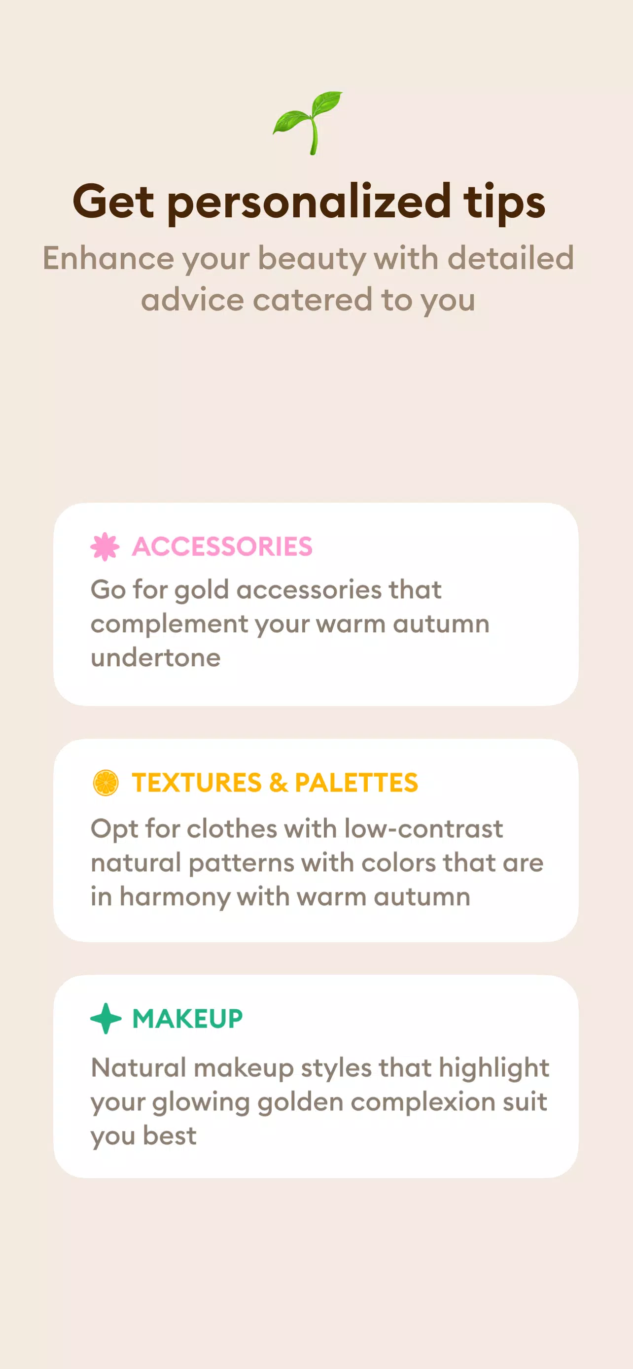 Color Analysis AI 螢幕截圖 3