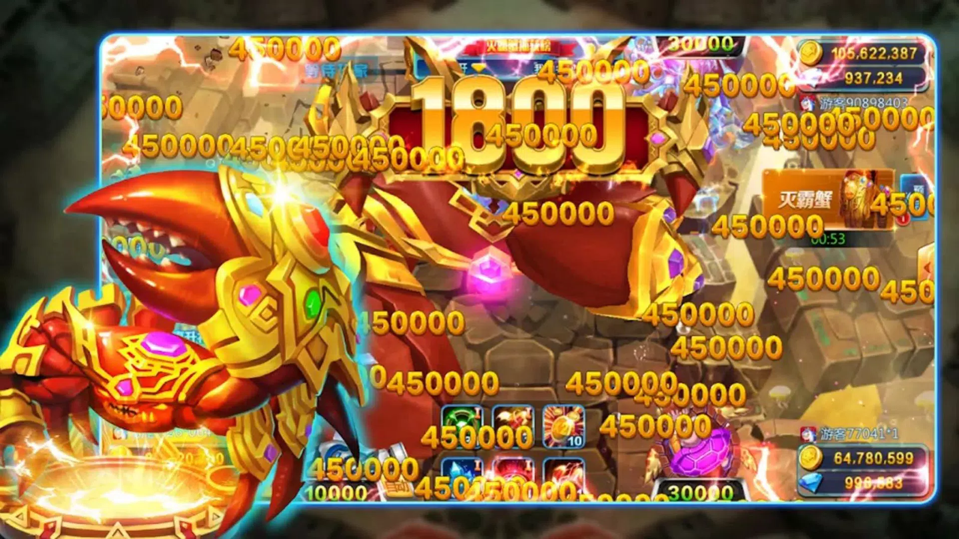 Gold Fishing-Arcade game スクリーンショット 3