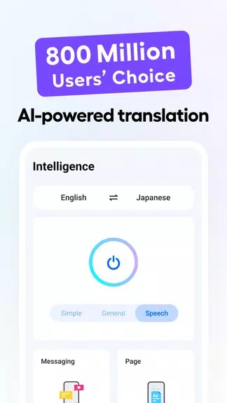 Hi Translate - Chat translator Ekran Görüntüsü 0