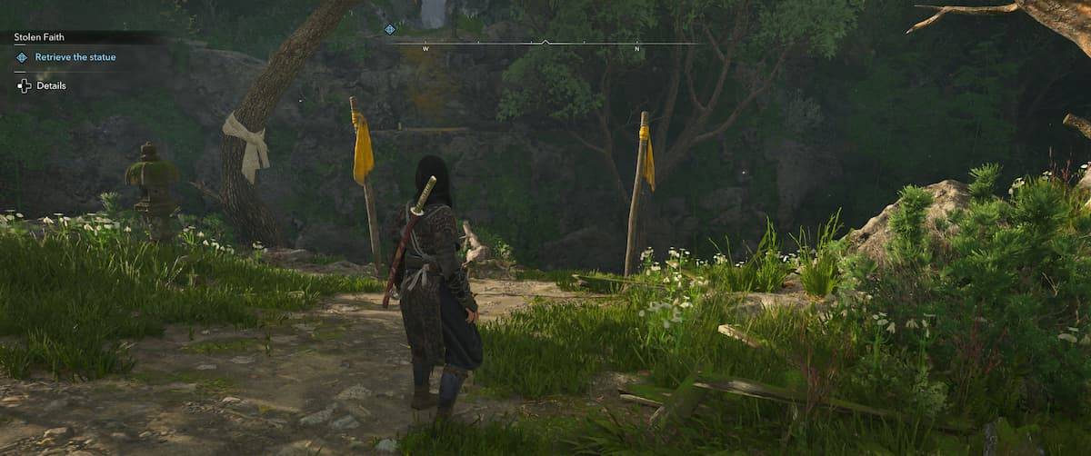 Starting point for Path of Valor challenge in Assassin's Creed Shadows
