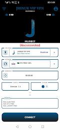 JHINUK VIP VPN スクリーンショット 0