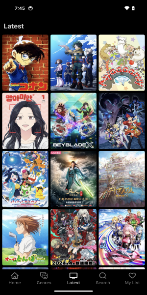 Zorox 스크린샷 1