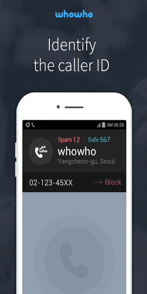 whowho Скриншот 0