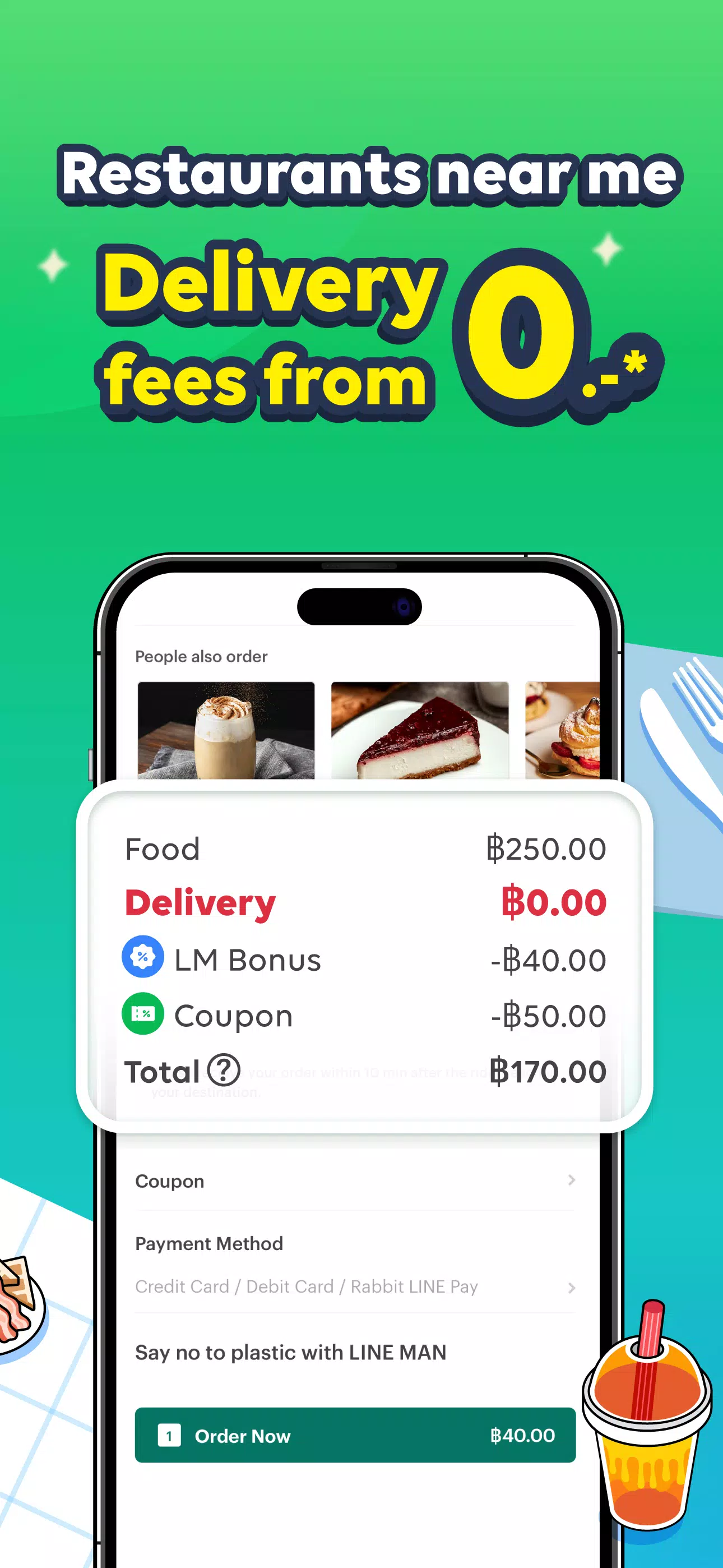 LINE MAN Zrzut ekranu 2
