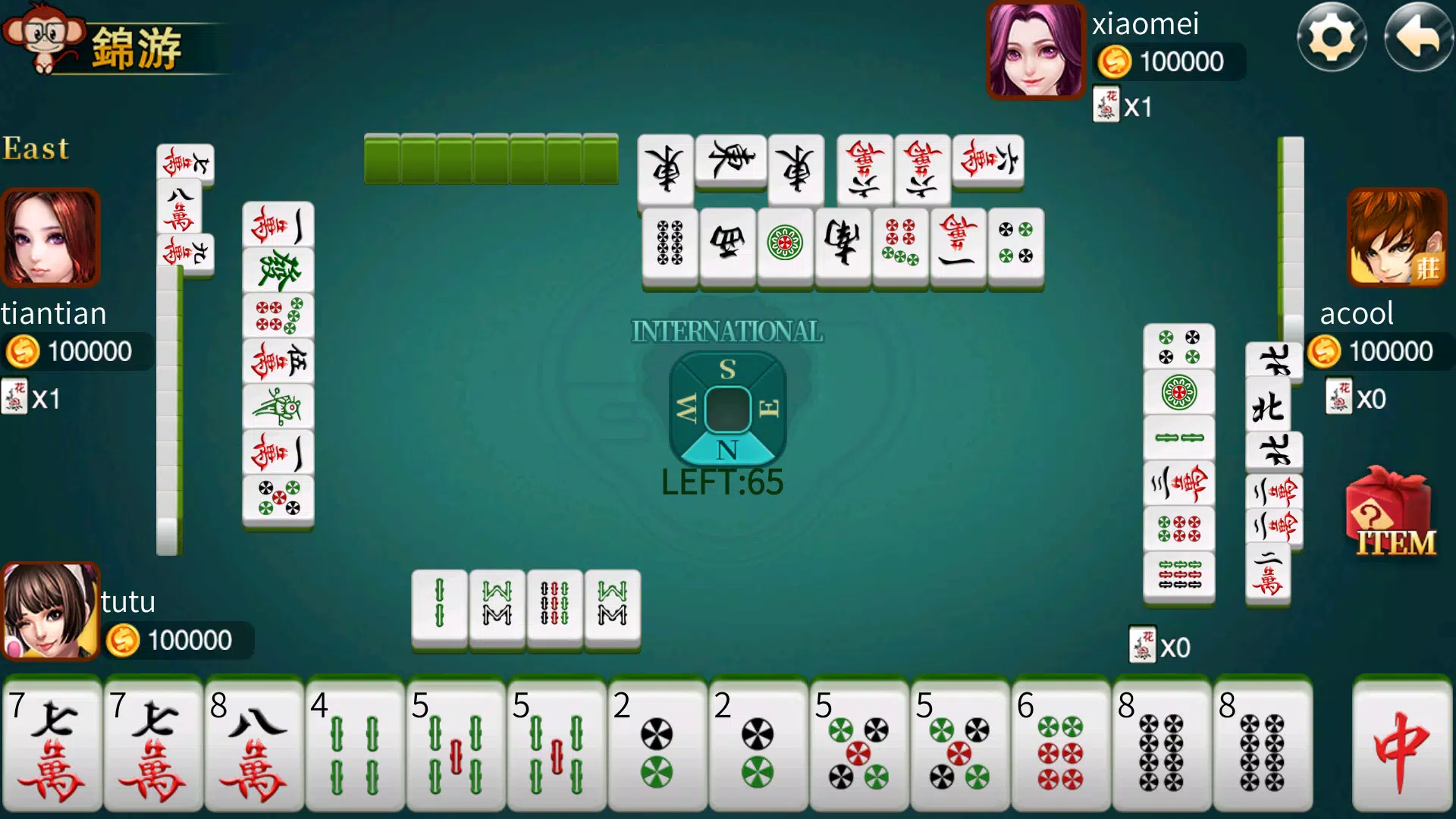 Chinese Mahjong 스크린샷 0