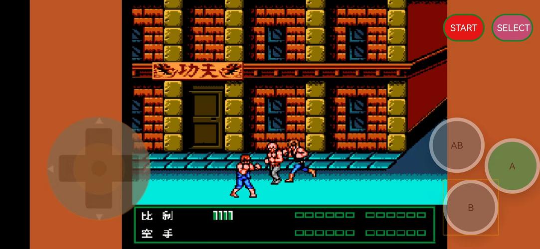 Schermata 雙截龍3,Double Dragon,双截龍 2
