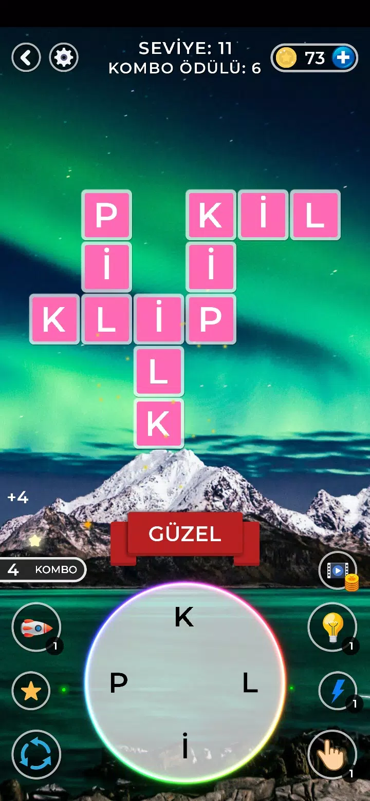 Word Game - Word Puzzle Game 螢幕截圖 1