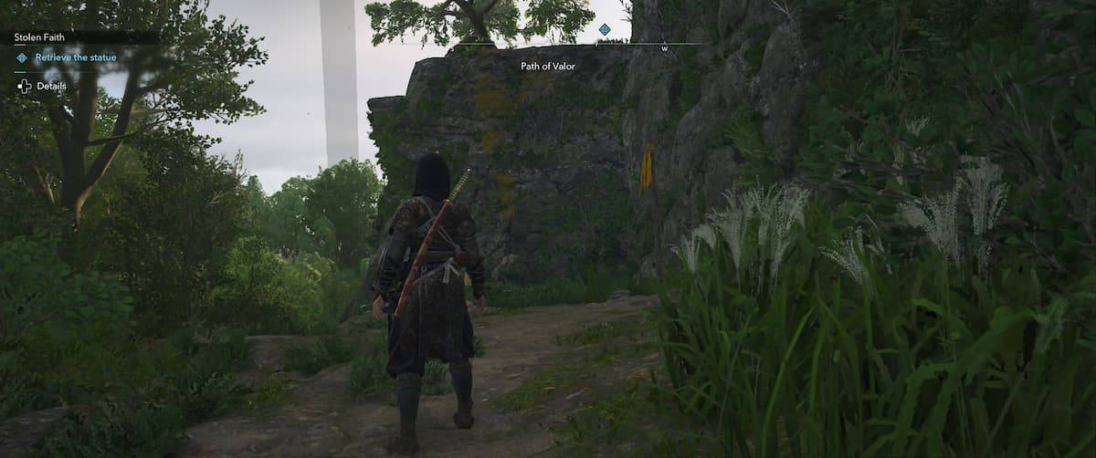 Midway point in Path of Valor challenge in Assassin's Creed Shadows