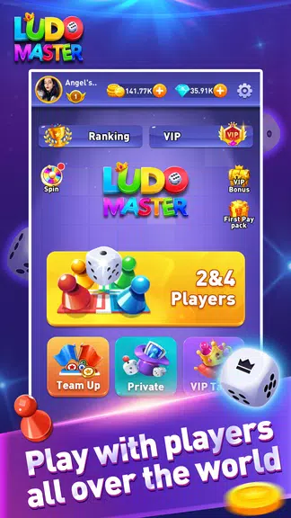 Ludo Master - Fun Dice Game 스크린샷 0