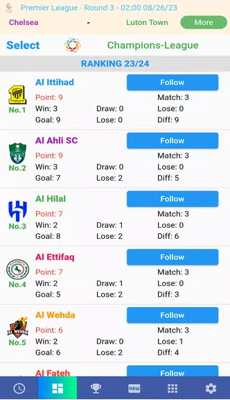 Saudi League Matches スクリーンショット 1