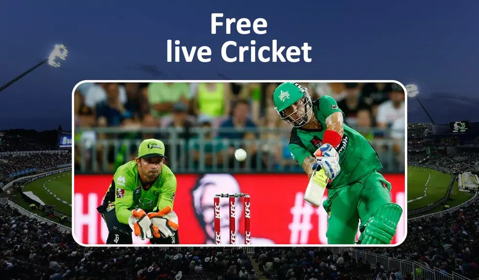 Live Cricket TV HD - Live Cricket Matches स्क्रीनशॉट 2