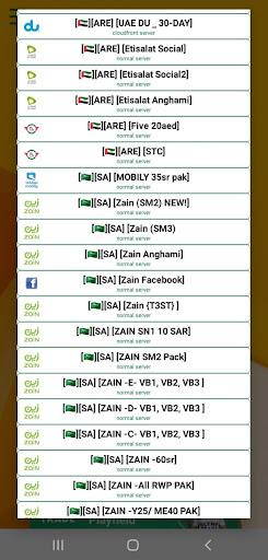 TL FAST VPN (MOD) 스크린샷 3