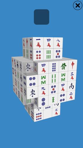 Mahjong Tower Capture d'écran 2