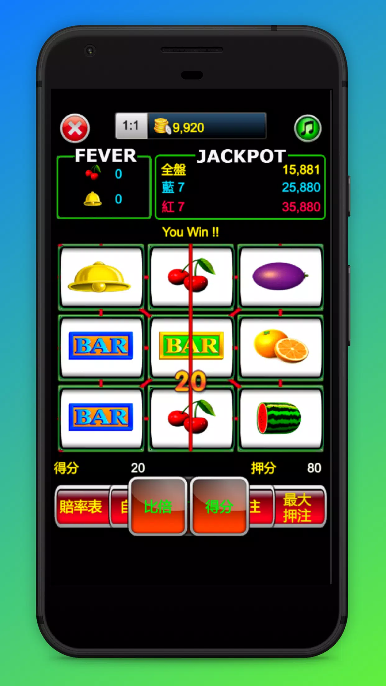 Super 97 Slot Machine,Roulette Tangkapan skrin 2