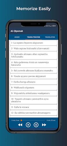33 Small Surah with Audio MP3 Ekran Görüntüsü 2