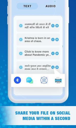 Hindi English Voice Note Ảnh chụp màn hình 3