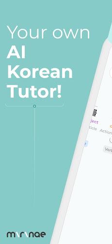 Mirinae - Learn Korean with AI スクリーンショット 0