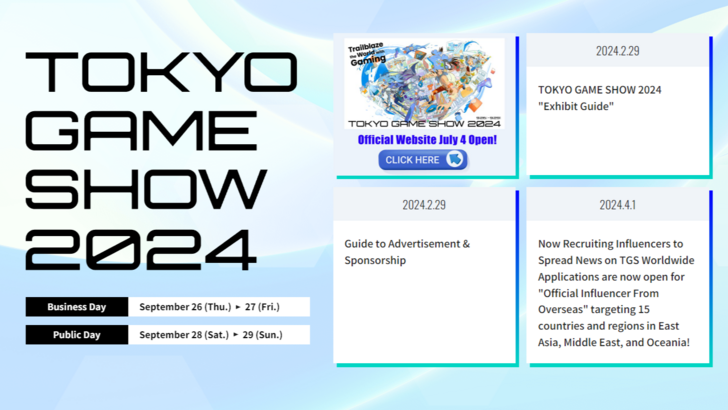 Sony's Return to Tokyo Game Show 2024 After a Four-Year Hiatus