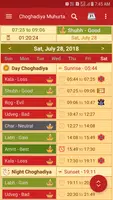 Hindu Calendar - Drik Panchang Screenshot 2