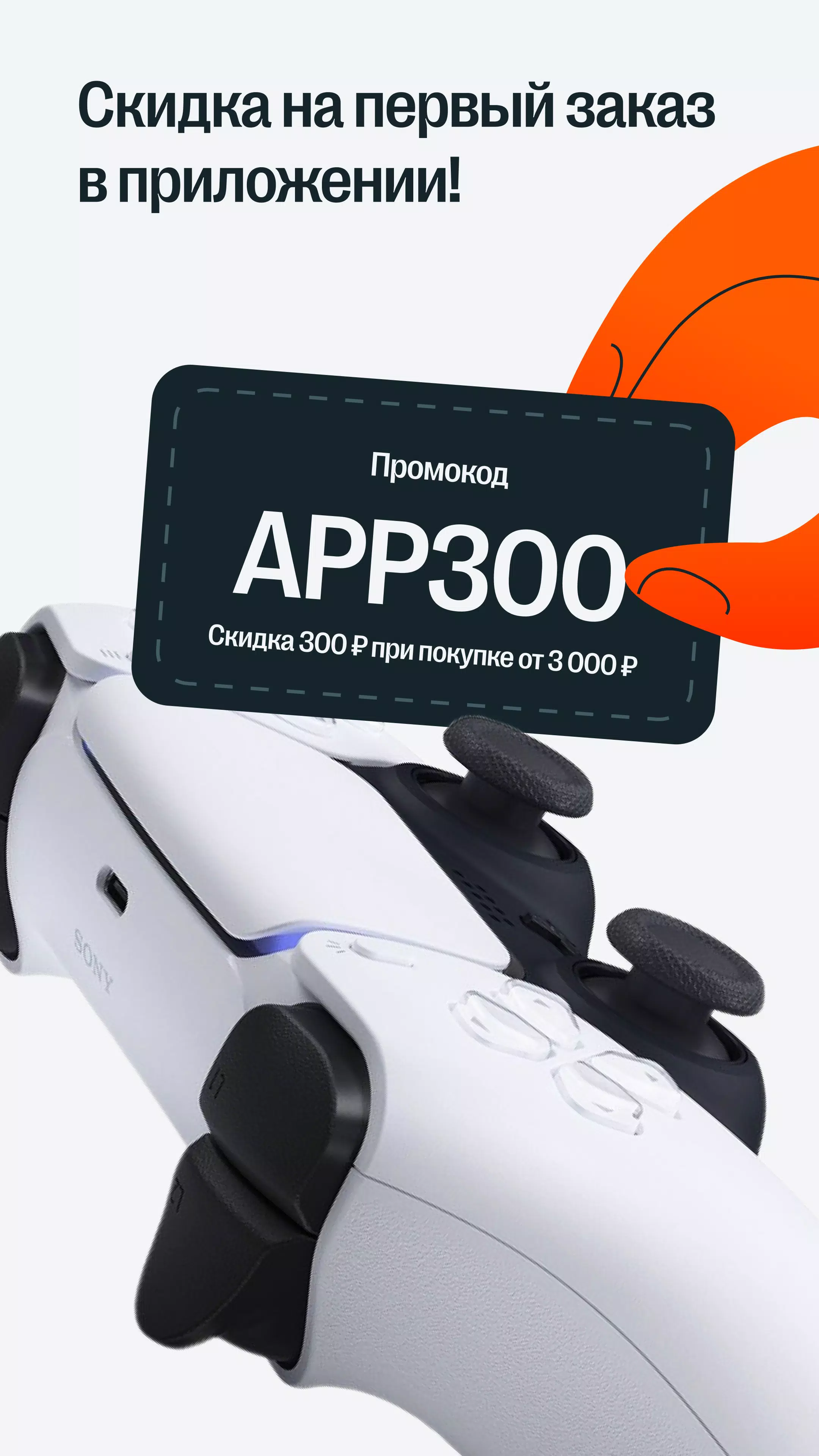 05.ru 螢幕截圖 0