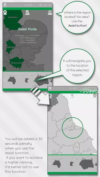 E. Learning UK Map Puzzle ภาพหน้าจอ 2