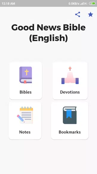 Good News Bible (English) Screenshot 0