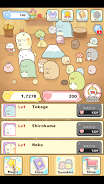 Sumikkogurashi Clicker Game 스크린샷 3