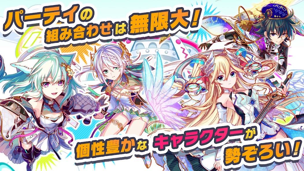 クラッシュフィーバー　パズルRPG　新感覚ブッ壊しバトル！ Mod スクリーンショット 1