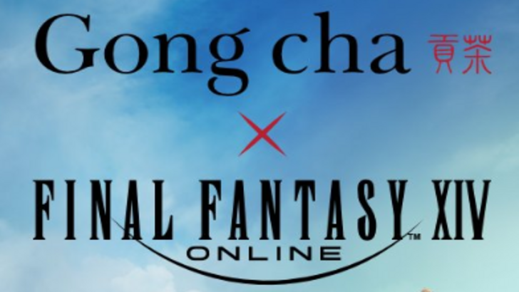 FF14 Porxie King Unique Mount and Other Prizes Available From Gong Cha Collab