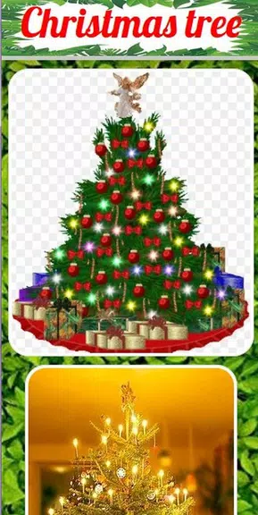 Christmas tree स्क्रीनशॉट 0