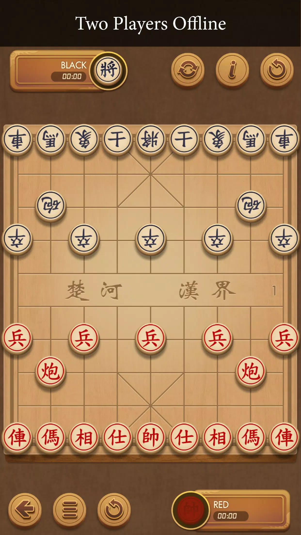 Schermata Xiangqi - Play and Learn 2