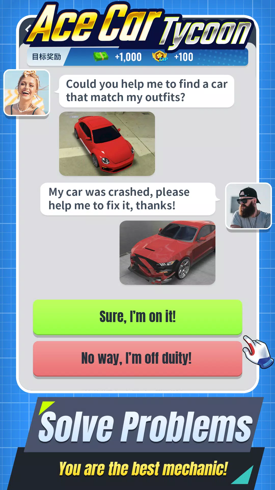 Ace Car Tycoon ဖန်သားပြင်ဓာတ်ပုံ 3