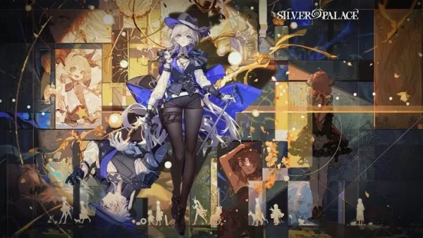 シルバーパレスが予約受付を開始