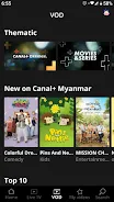 CANAL+ Myanmar स्क्रीनशॉट 1